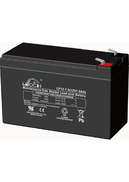 12V 7AH KURU TİP AKÜ