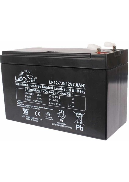 12V 7AH KURU TİP AKÜ