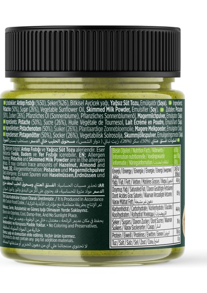 Sürülebilir Antep Fıstık Ezmesi fiyatları