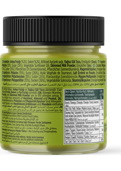 Antep Fıstık Kreması fiyatları