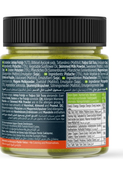Şekersiz Sürülebilir Antep Fıstık Ezmesi fiyatları