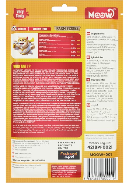 Tavuklu Keçi Sütlü 12GR x 6'lı Yavru Kedi Krema Ödülü fiyatları