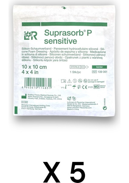 Suprasorb P Sensitive Border 5 Katmanlı Silikon Köpük Örtü 10 x 10 cm - Ref 139061 - 5 Adet