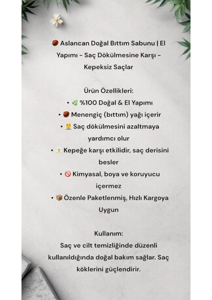 El Yapımı Doğal Bıttım Sabunu Doğal Sabun 1 Adet fiyatları