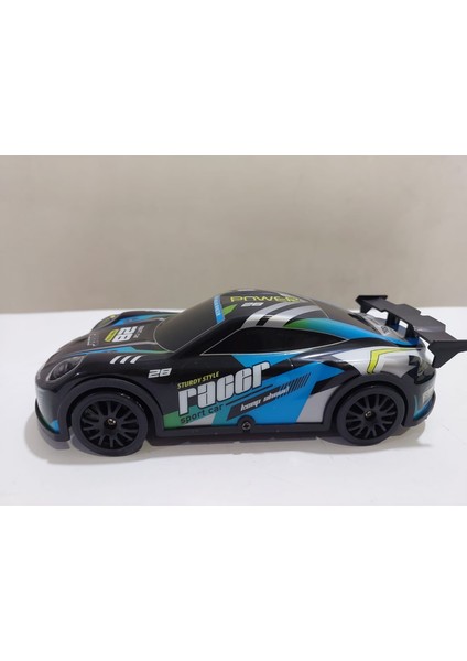 Şarjlı Drift Arabası Full Fonksiyon Işıklı 1:22 indirimleri