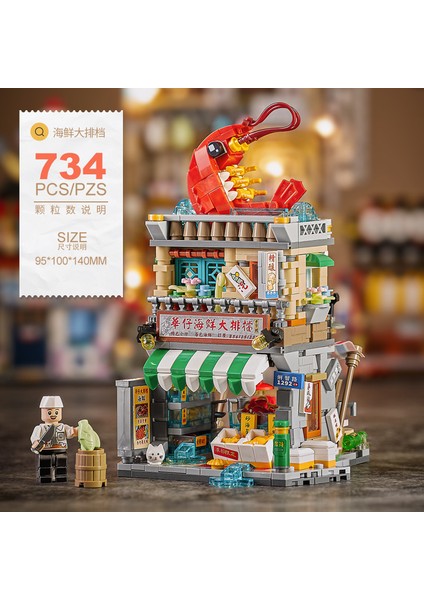 Mini Sokak Sahnesi Yapı Taşları Tam Set Yapboz Oyuncakları Panda Yapı Süsü (Yurt Dışından)