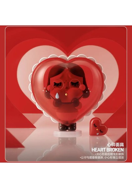 Orijinal Crybaby For Love Serisi Kutu Sevgililer Günü Sevgililer Günü Modaya Gizim Gizem Box Hediye Rengi: C (Yurt Dışından)