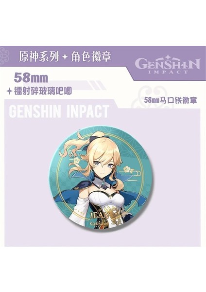 Fuhaidan V2 Yeni Genshin Etki 58MM Broş Karikatür Anime Rozetleri Sırt Çantası Elbise Yaka Iğneler K (Yurt Dışından) indirimleri