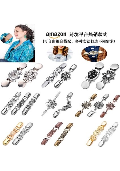 Fuhaidan BC5014 Sıcak Satış Kadın Hırka Kazak Bluz Pin Şal Broş Klipler Gömlek Yaka Retro Ördek Klip (Yurt Dışından) modelleri