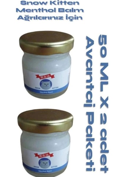 Snow Kitten Tüm Vücut Sızıları Için Menthol Aromalı Bakım Kremi 50 ml 2 Adet