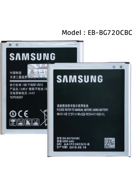ESLIFETECH26AKSESUAR Samsung Galaxy G720-7200 Grand Max/grand Max 3 Uyumlu EB-BG720CBC Kodlu Batarya