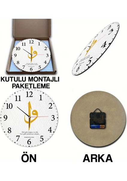 Sessiz Yuvarlak Ahşap Duvar Saati, Kuvars Hareketli Elif Vav SDW037