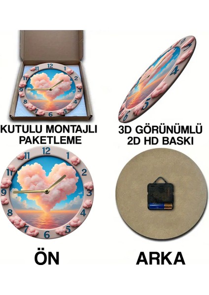 Sessiz Yuvarlak Ahşap Duvar Saati, Kuvars Bulut Kalp Desen 2d SDW031