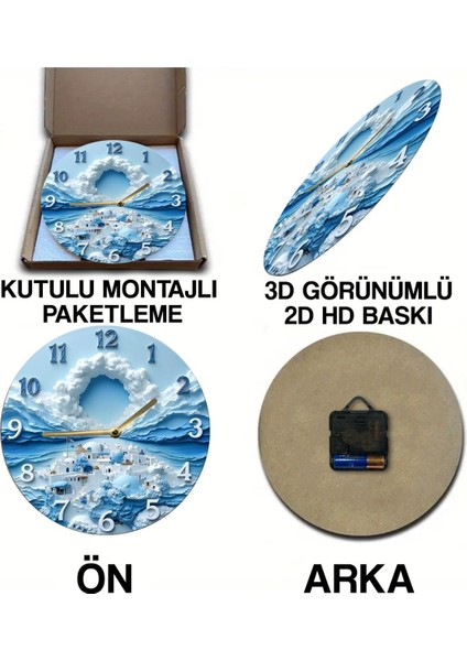 Sessiz Yuvarlak Ahşap Duvar Saati, Kuvars Hareketli 3D Görünümlü 2d Saat SDW079