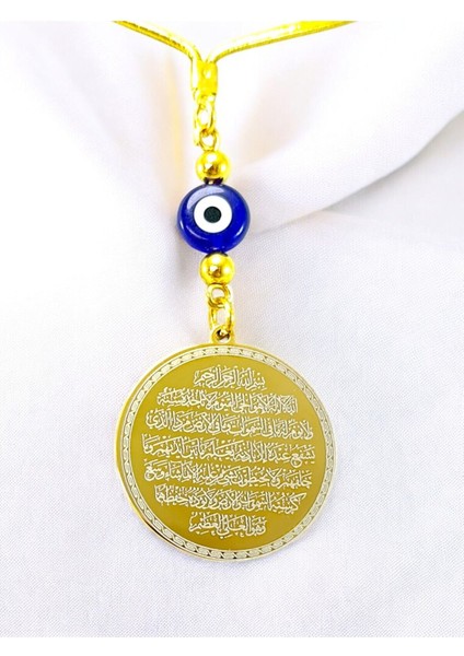 Yassı Nazar Detaylı Altın Renkli Çelik Çift Taraflı Ayetel Kürsi, Felak Nas Ihlas Dikiz Ayna Süsü