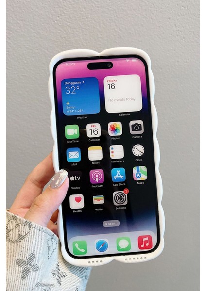 Iphone 15 Pro Max Uyumlu Kılıf Beyaz Baklava Desenli Hologramlı Dayanıklı Yumuşak Silikon Kapak fiyatları