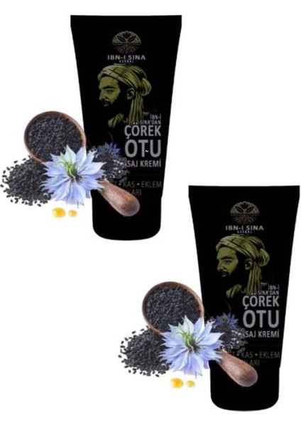 Ibn-I Sina Çörekotu Vücut Ağrıları Için Hariçi Uygulama Masaj Bakım Kremi 50 ml x 2 Adet