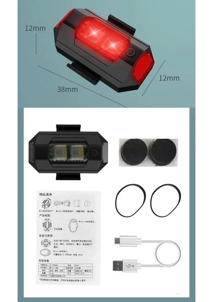 Pratik 7 Renk Bisiklet Motosiklet Drone Işığı Çakarlı Lamba