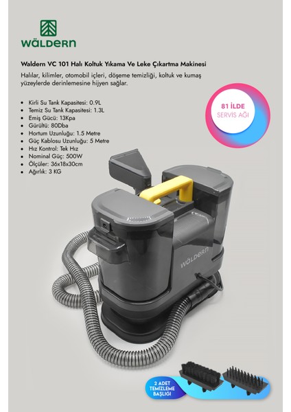 VC101 Halı Koltuk Yıkama ve Leke Çıkartma Makinesi 500W