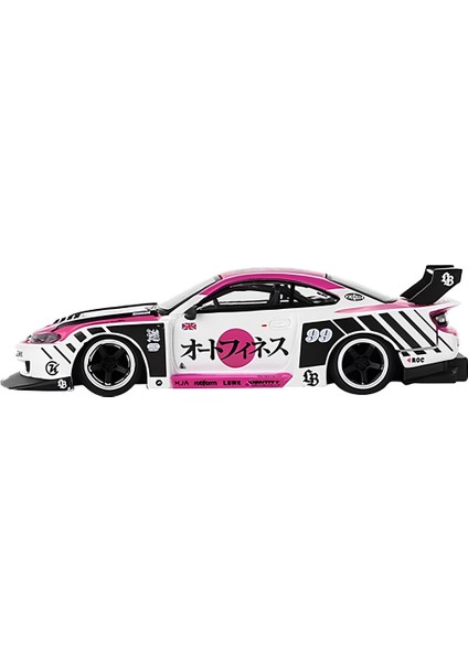 1/64 Nissan Silvia S15 Lb-Super Silhouette fiyatları