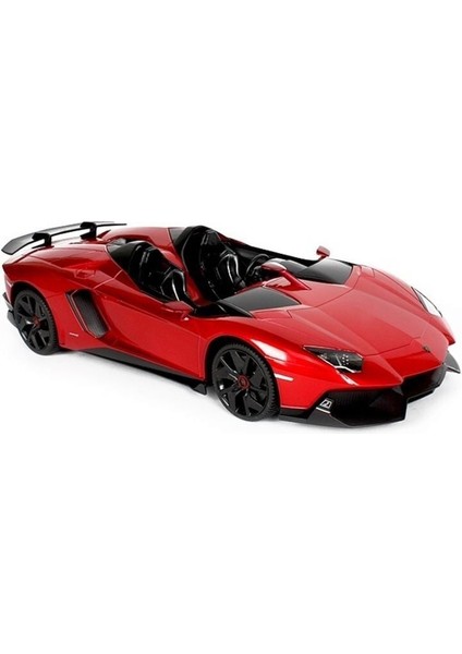 Kumandalı 1:12 Lamborghini Aventador fırsatları