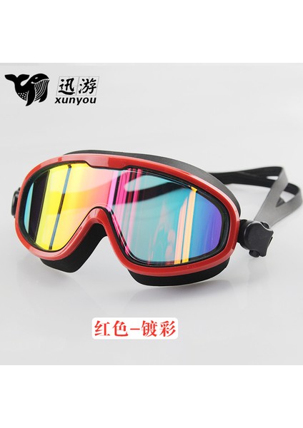 Yetişkin Yüzme Gözlüğü Hd Su Geçirmez Buğu Önleyici Yarış Eğitim Gözlükleri Ekipmanı (Yurt Dışından)