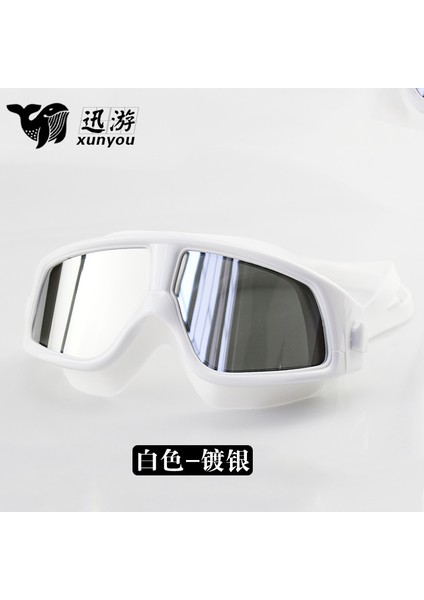 Yetişkin Yüzme Gözlüğü Hd Su Geçirmez Buğu Önleyici Yarış Eğitim Gözlükleri Ekipmanı (Yurt Dışından)