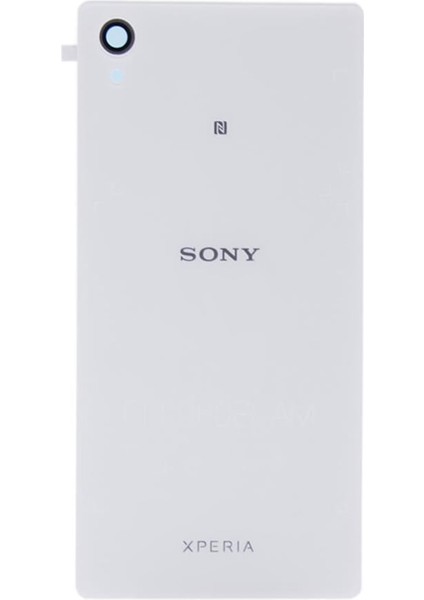 Sony Xperia M4 Aqua Arka Kapak Pil Kapağı indirimleri