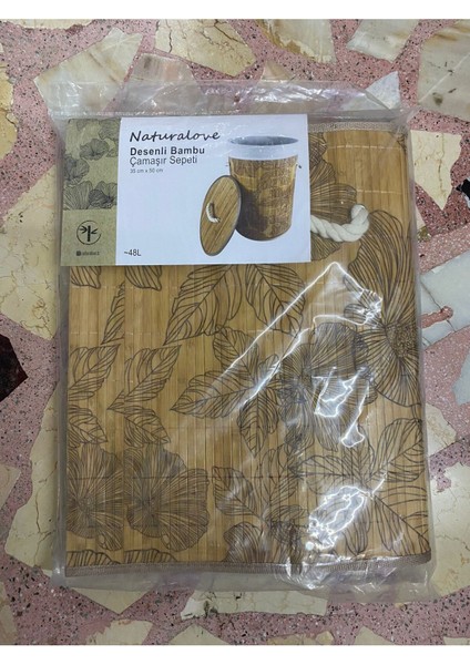 Elite Bambu Desenli Çamaşır Sepeti 1 Adet