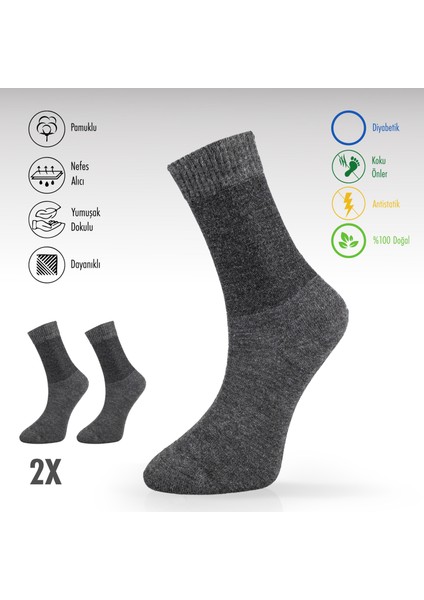 Pamuklu Dıyabetik Erkek Düz Çorap Premium 2'li