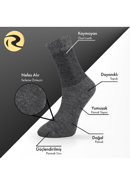 Pamuklu Dıyabetik Erkek Düz Çorap Premium 2'li
