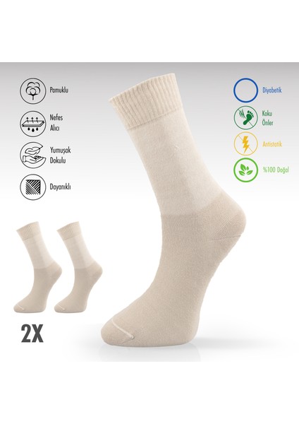 Pamuklu Dıyabetik Erkek Düz Çorap Premium 2'li