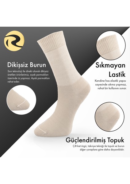 Pamuklu Dıyabetik Erkek Düz Çorap Premium 2'li