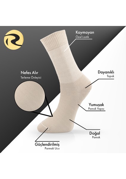 Pamuklu Dıyabetik Erkek Düz Çorap Premium 2'li