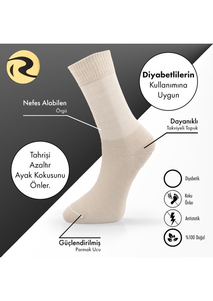 Pamuklu Dıyabetik Erkek Düz Çorap Premium 2'li