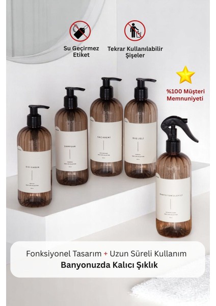 Elite Banyo Seti Plastik Şişe 5'li Açık Kahverengi Sabunluk 500 ml 1 Adet