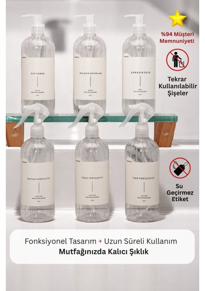 Elite Mutfak Seti Plastik Şişe Seti 6'lı Şeffaf Sabunluk 500 ml 1 Adet