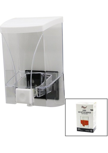 Elite Jumbo New Soft Sıvı Sabunluk 1000ML (5024) 1 Adet