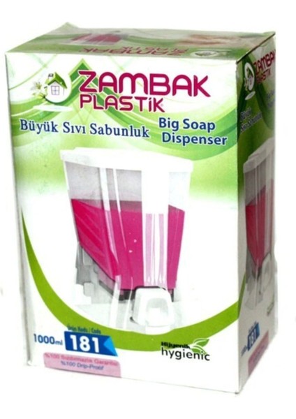 Elite Zambak Sivi Sabunluk 100 ml ZP-181 1 Adet
