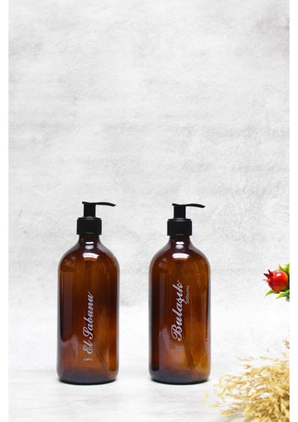 Elite 2li Amber Cam Sıvı Sabun Bulaşık Sabun Deterjanı Şişesi Sabunluk 500ML 1 Adet