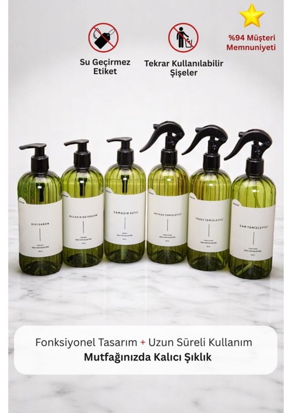 Elite Mutfak Seti Plastik Şişe Seti 6'lı Yeşil Sabunluk 500 ml 1 Adet