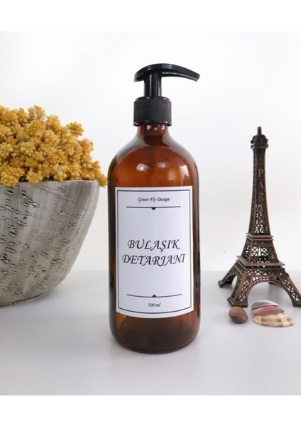 Elite Amber Cam Şişe 500 ml Plant Spray 1 Adet