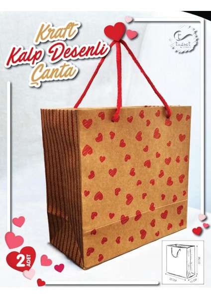 Elite Kraft Karton Çanta Kırmızı Kalp Desenli Hediye Paketi Çanta Poşet 2'li 22*22*11CM -T889 1 Adet