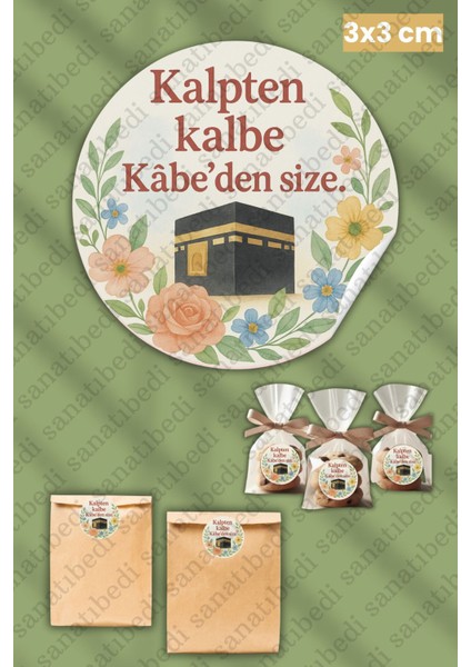 Elite 50 Adet Hac Umre Hediyelik Için Kabe Paketleme Sticker - Ambalaj Etiketi - 3X3CM 1 Adet