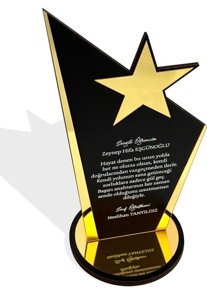 Elite Kişiye Özel Plaket - Ahşap Plaket - Mezuniyet Hatırası - Okul Plaketi - 23CM x 12CM 1 Adet