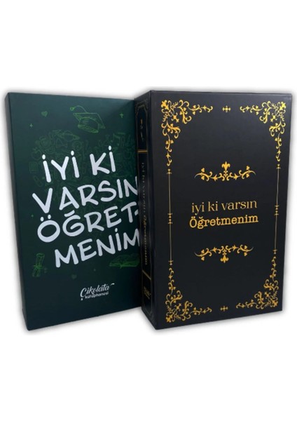 Çikolata Elite Ciltli - Iyi Ki Varsın Öğretmenim Temalı 1 Adet