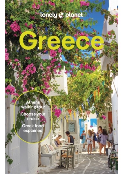 Greece -Lp- 17E