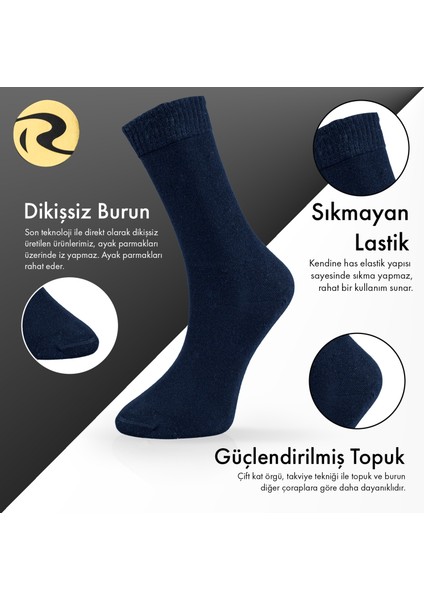 Pamuklu Dıyabetik Erkek Düz Çorap Premium 5'li