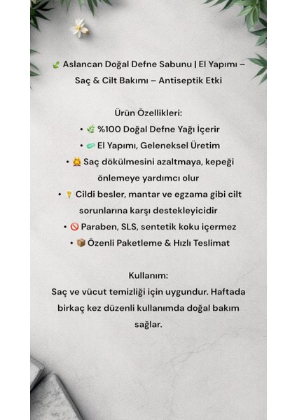 El Yapımı Doğal Defne Sabunu,doğal Sabun 1 Adet fiyatları