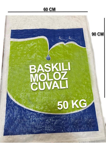 50 kg Baskılı Çuval-Fındık Moloz Çuvalı 60*100 (10 Adet)